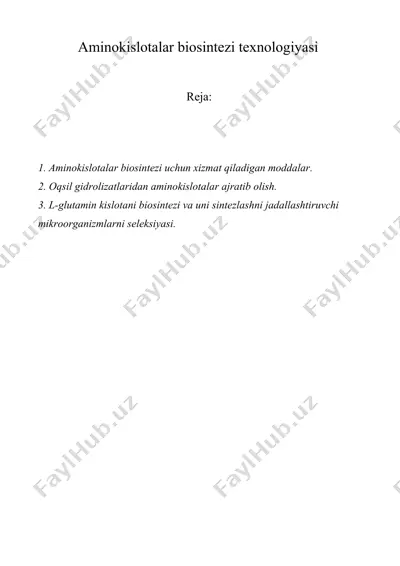 aminokislotalar biosintezi texnologiyasi — DOC