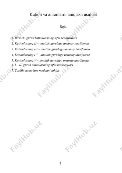 kation va anionlarni aniqlash usullari — DOCX