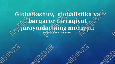 globalizatsiya — PPTX