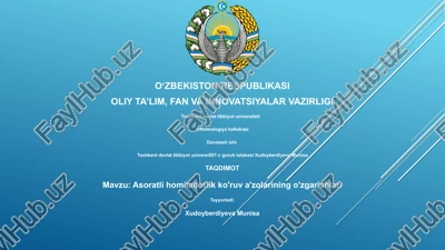 asoratli homiladorlik ko'ruv a'zolarining o'zgarishlari — PPTX