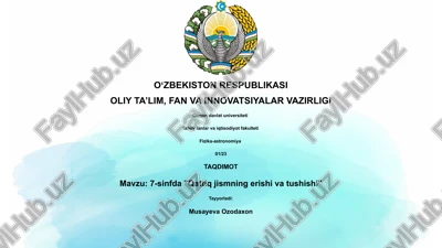 7-sinfda "qattiq jismning erishi va tushishi" — PPTX