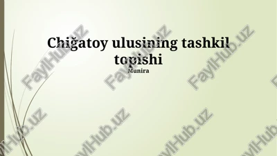 chingizxon imperiyasi tashkil topishi — PPTX