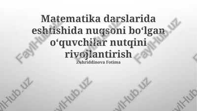 matematika darslarida nutqini rivojlantirish — PPTX