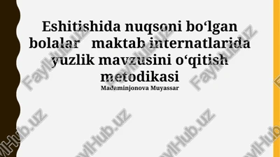 yuzliklarni o'qitish metodikasi — PPTX