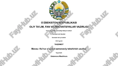 ko'zning biomikroskopik tekshiruvi va imaging — PPTX