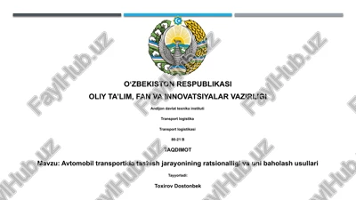 transport logistikasi — PPTX