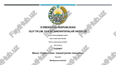 o'zgaruvchan massali jismlar mexanikasi — PPTX