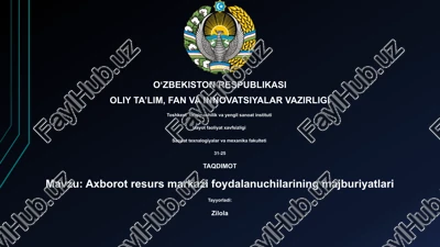axborot resurs markazi foydalanuchilarining majburiyatlari — PPTX