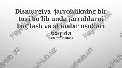 desmurgiya: ta'rif va asosiy tushunchalar — PPTX