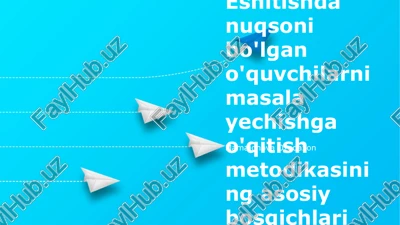 muammoli o'qitish — PPTX