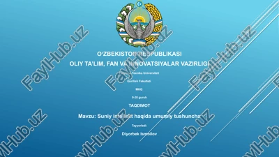 sun'iy intellekt haqida umumiy tushuncha — PPTX