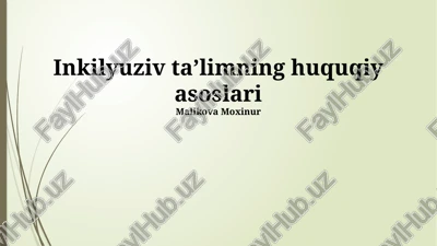 inkilyuziv taʼlimning huquqiy asoslari — PPTX