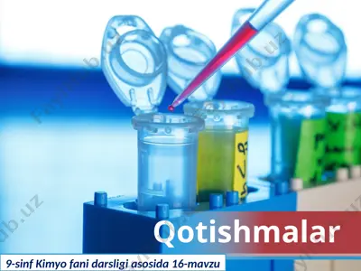 qotishmalar. 9 - sinf — PPTX