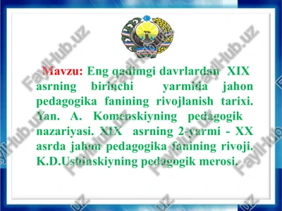 pedagogik fanining rivojlanishi tarixi — PPTX