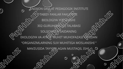 organizmlarning suv muhitiga moslanish — PPTX
