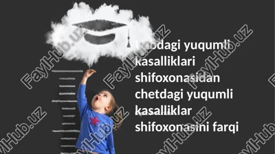 yuqumli kasalliklar shifoxonasi — PPTX
