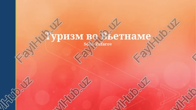 turizm vo vetname — PPTX