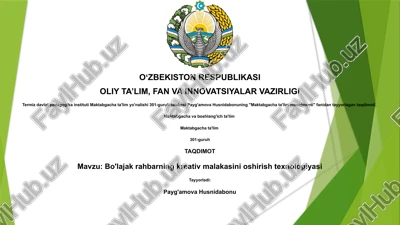 bo'lajak rahbarning kreativ malakasini oshirish texnologiyasi — PPTX