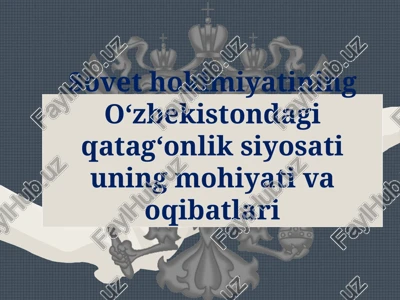 sovet hokimiyatining o‘zbekistondagi qatag‘onlik siyosatiuning mohiyati va oqibatlari — PPTX