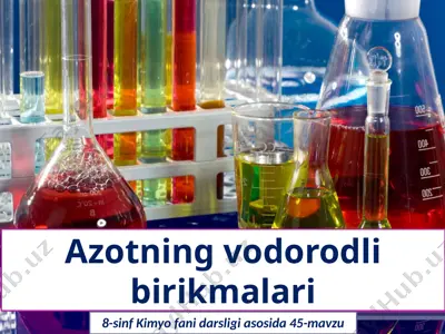 azotning vodorodli birikmalari. 8 - sinf  — PPTX