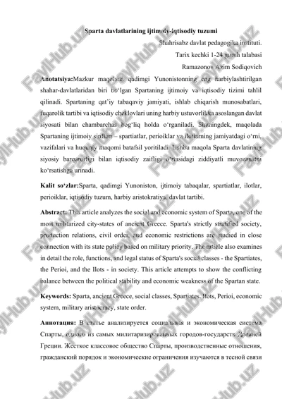 sparta davlatlarining ijtimoiy-iqtisodiy tuzumi — DOCX