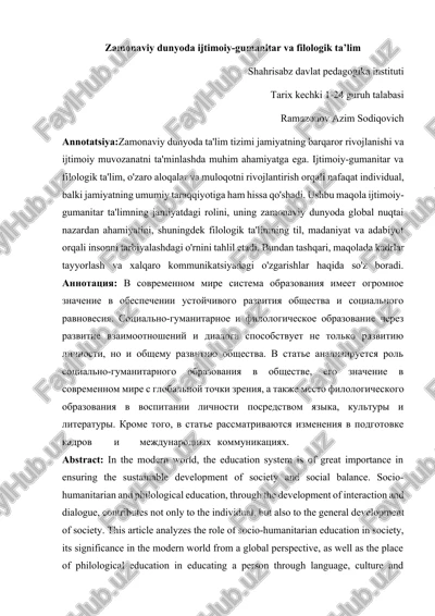 zamonaviy dunyoda ijtimoiy-gumanitar va filologik ta’lim — DOCX