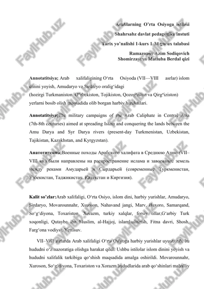 arablarning o’rta osiyoga istilosi — DOCX