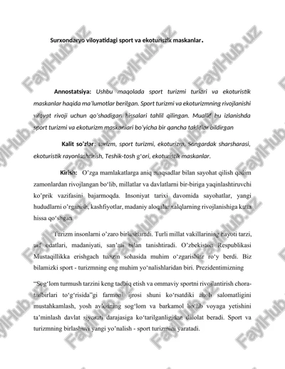 sport va ekoturistik maskanlar maqola — DOCX