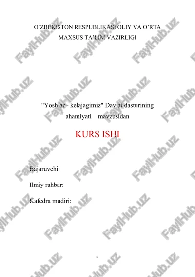 yoshlar - kelajagimiz. — DOCX