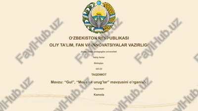gul, meva va urug'lar — PPTX