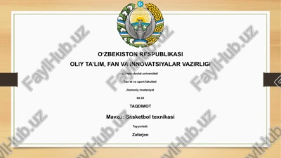 basketbol texnikasi — PPTX