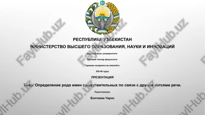 tarjima nazariyasi va amaliyoti — PPTX