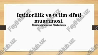 iqtidorlilik va ta'lim sifati muammosi — PPTX