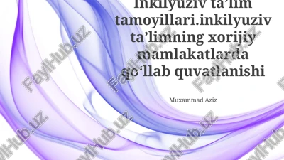 inkilyuziv taʼlim tamoyillari — PPTX