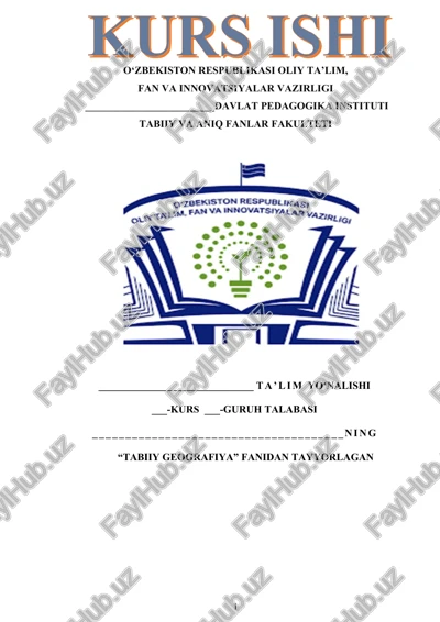 materiklar tabiat mintaqalari — DOC