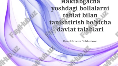 tabiat bilan tanishtirish bo'yicha davlat talablari — PPTX