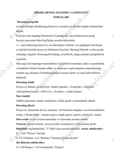 oksidlarning olinishi va kimyoviy xossalari — DOC