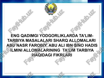 qadimgi boyliklarimizni o’rganish usullari — PPTX