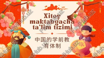 xitoy ta'lim tizimi ppt — PPTX