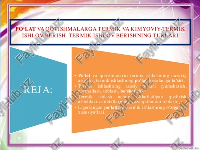 po‘lat va qotishmalarga termik va kimyoviy-termik ishlov berish — PDF