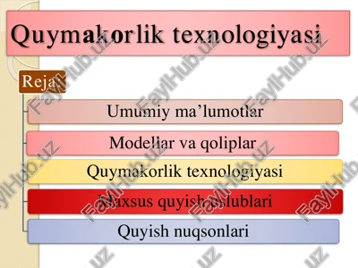 quymakorlik texnologiyasi — PDF