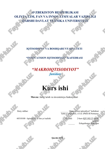 makroiqtisodiyot kurs ishi — DOC