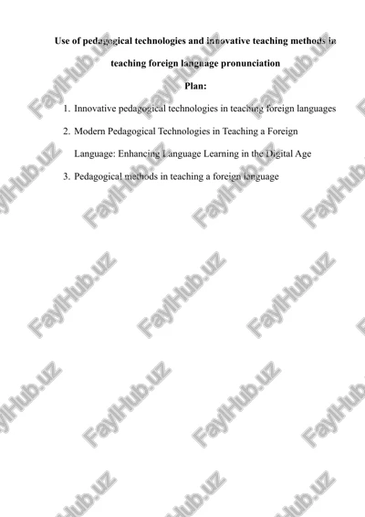 pedagogical methods in teaching a foreign language — DOCX