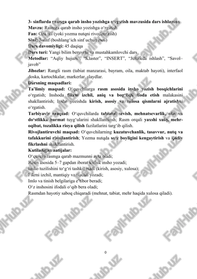 3- sinflarda rasmga qarab insho yozishga o‘rgatish — DOC