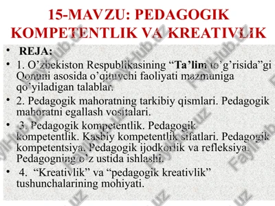 pedagogik kompetentlik va kreativlik — PPT