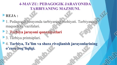 pedagogik jarayonida tarbiyaning mazmuni — PPT