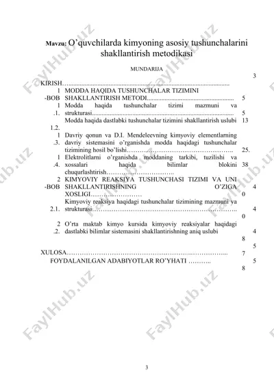 o’quvchilarda kimyoning asosiy tushunchalarini shakllantirish metodikasi — DOC