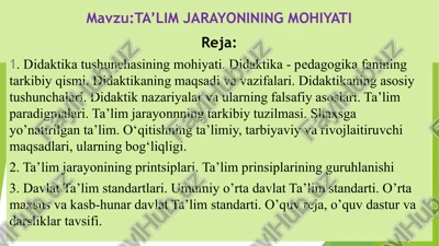 ta’lim jarayonining mohiyati — PPT