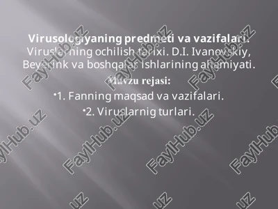 viruslogiya — PPT