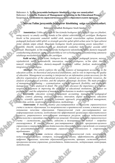 boshqaruv hisobi ta’lim jarayonida — DOCX